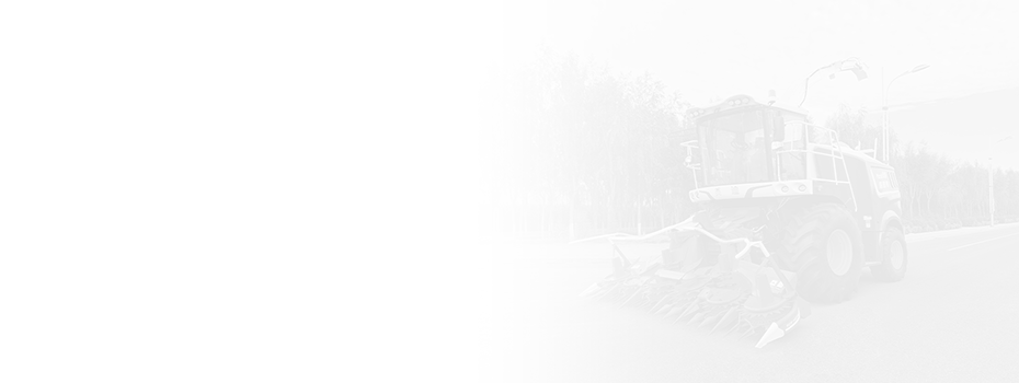 Browse All Meidi Harvesters