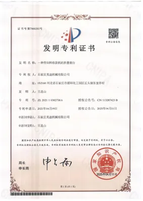 patent of a foldable cutting unit for a forage harvester